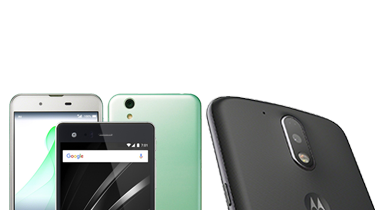 最新スマホを2万円台で