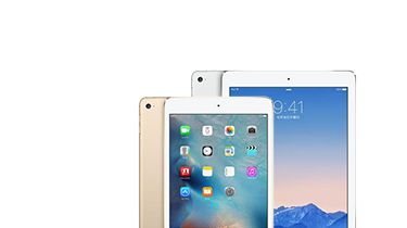 iPadを3万円台で購入する