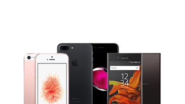 2016年以降発売の最新スマホ