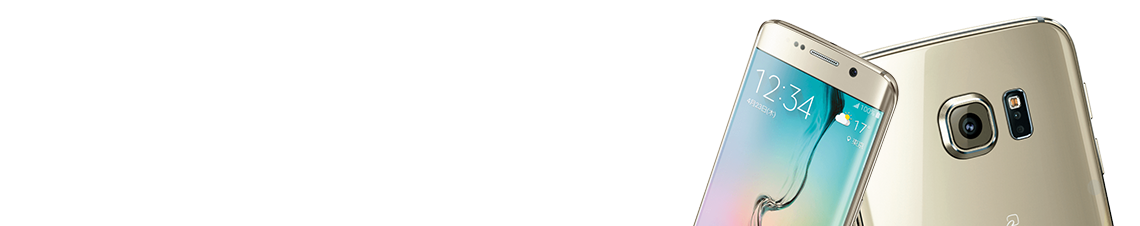 人気のGalaxy edgeを3万円台で