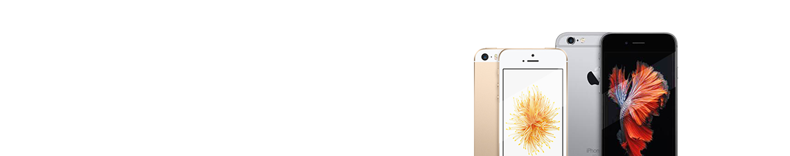 状態の良いiPhoneを納得のお値段で