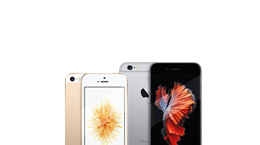 状態の良いiPhoneを納得のお値段で