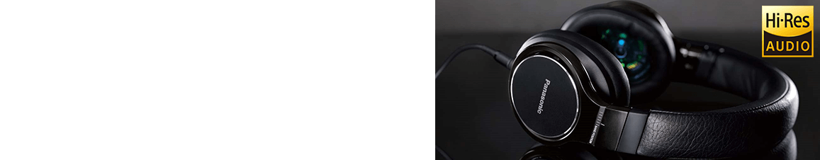 ハイレゾ対応でもっといい音楽を持ち歩く