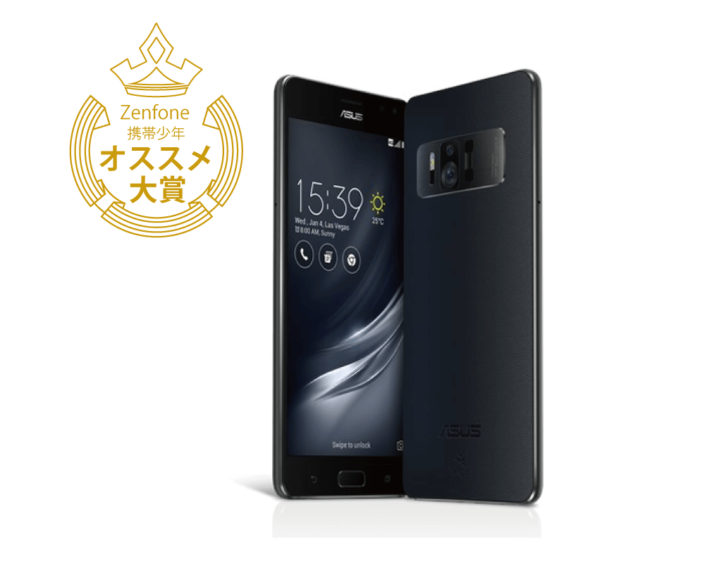 zenfone AR